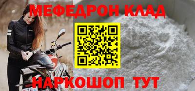 jwh Балашиха