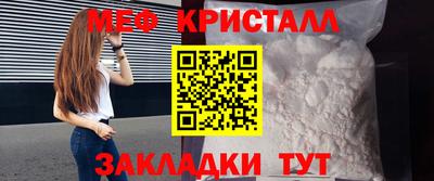 jwh Балашиха