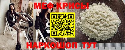 jwh Балашиха