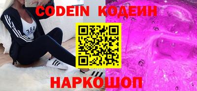 jwh Балашиха