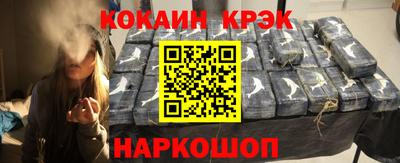 jwh Балашиха