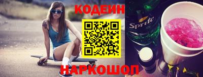 jwh Балашиха