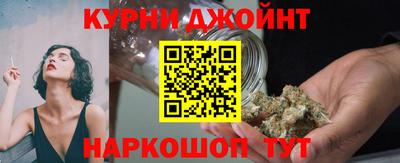 кокаин премиум Балаково