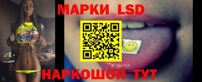 MESCALINE Балахна
