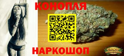 jwh Балашиха