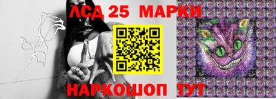 jwh Балашиха