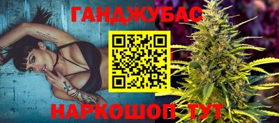 кокаин премиум Балаково