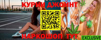 кокаин премиум Балаково