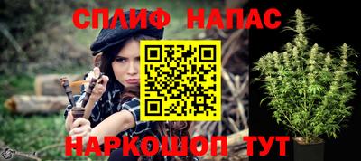 jwh Балашиха