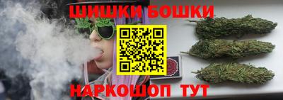 jwh Балашиха