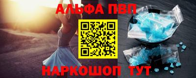 jwh Балашиха