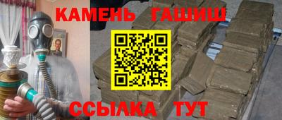 MESCALINE Бийск