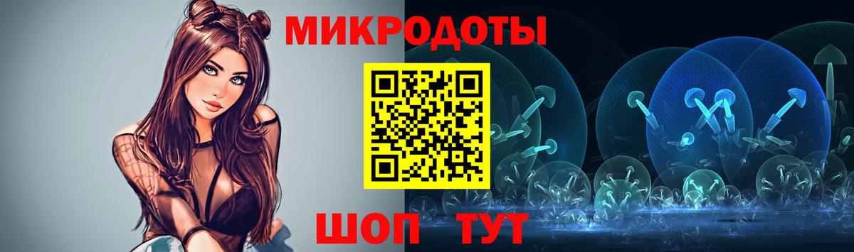Гай  Псилоцибиновые грибы Magic Shrooms  Псилоцибиновые грибы Psilocybe  как найти закладки  Вход с VPN 